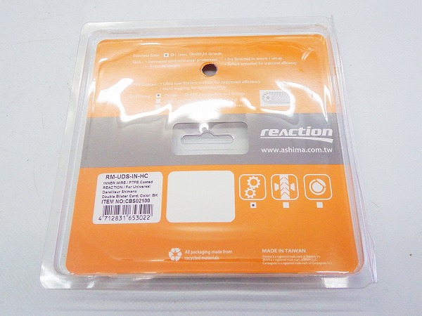 シフトインナーケーブル Reaction PTFEコート φ1.1mm ｘ 2,100mm