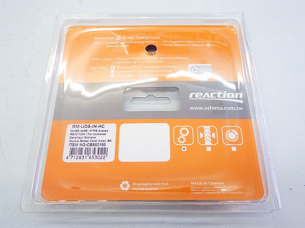 シフトインナーケーブル Reaction PTFEコート φ1.1mm ｘ 2,100mm