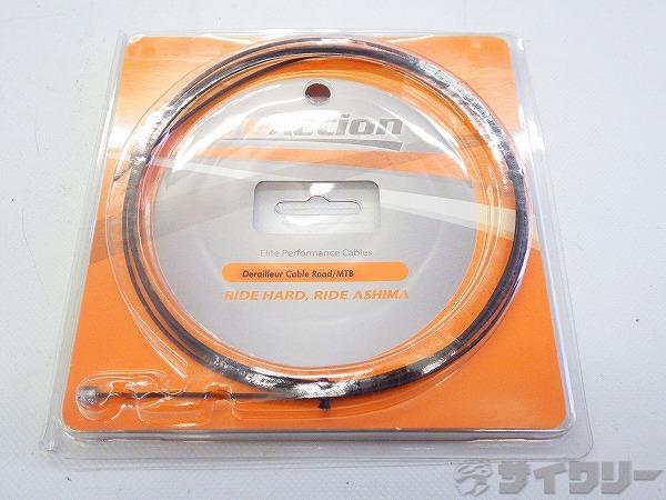 シフトインナーケーブル Reaction PTFEコート φ1.1mm ｘ 2,100mm