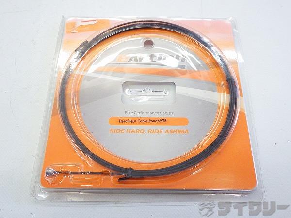 シフトインナーケーブル Reaction PTFEコート φ1.1mm ｘ 2,100mm