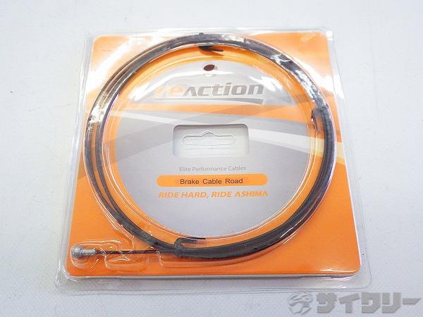 ブレーキインナーワイヤー Reaction PTFEコート ロード用