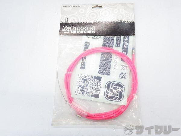 MTB用ブレーキケーブルセット ピンク