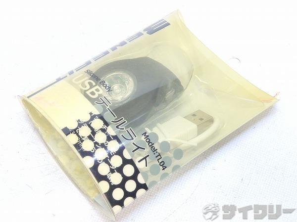 USBテールライト ブラック