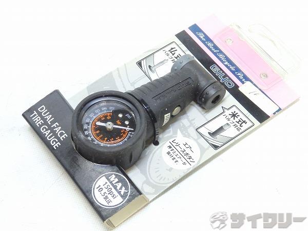 エアゲージ　仏式/米式