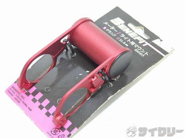 アクセサリーホルダー ハンドルマウント φ31.8mm レッド