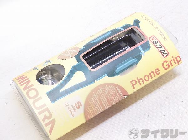 スマートフォンホルダー iH-220 S(22-29mm）