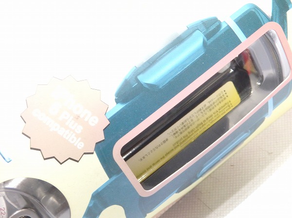 スマートフォンホルダー iH-220 S(22-29mm）