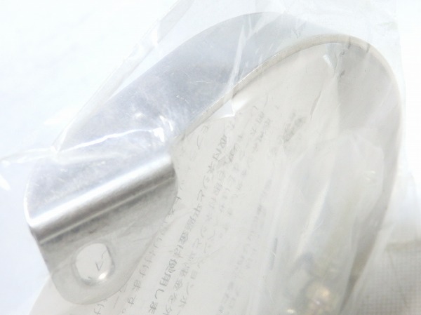 Vブレーキ用ダイナモブラケット