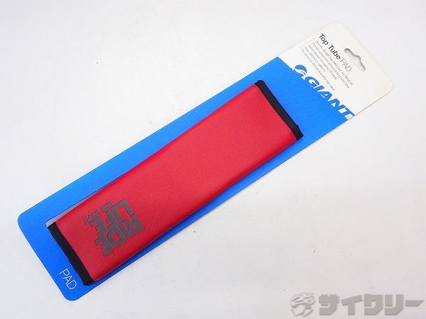 トップチューブパッド サイズ：260㎜ x 180㎜ レッド