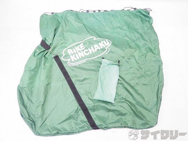折り畳み自転車用輪行袋　BIKE KINCHAKU