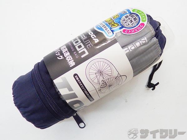 輪行袋 SUPERLITE COCOON 