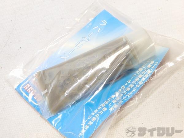 ラバーグリース 20g