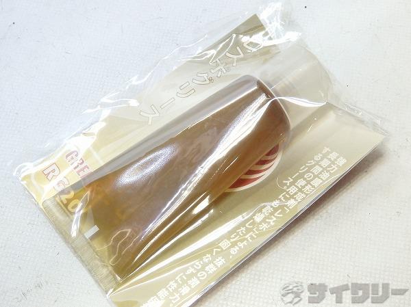 レスポグリース 20g