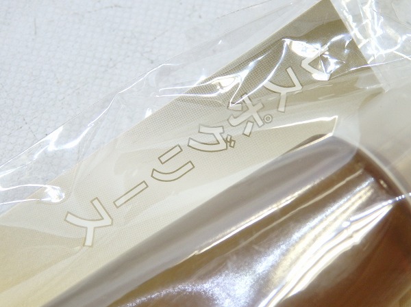 レスポグリース 20g
