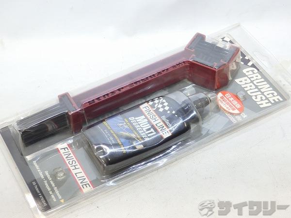日本最大級のUSEDスポーツサイクル＆パーツ買取・販売店