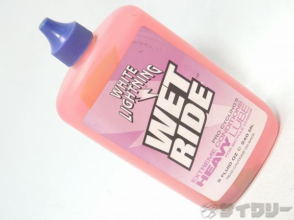 チェーンルブ WETRIDE 240ml