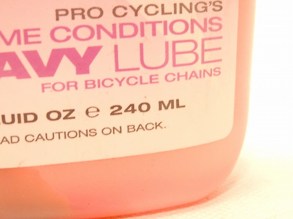 チェーンルブ WETRIDE 240ml