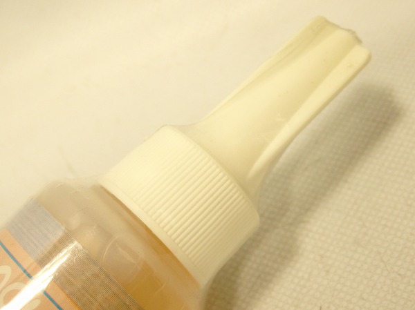 ロードチェーンオイル 70ml