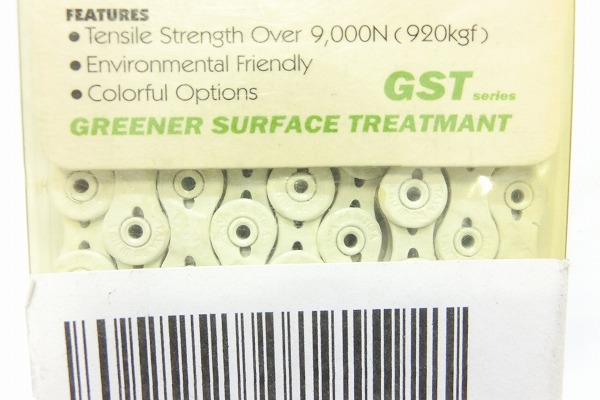 チェーン Greener Chain 9s/116L ホワイト