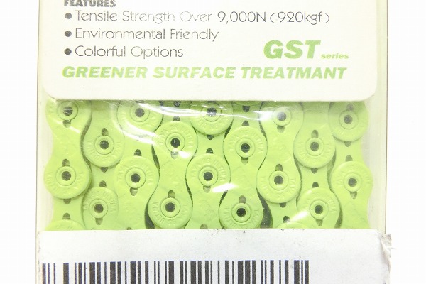 チェーン Greener Chain 9s/116L グリーン