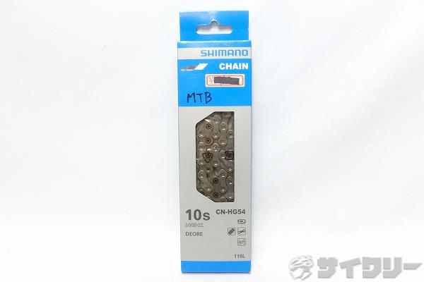チェーン CN-HG54 10s/116L