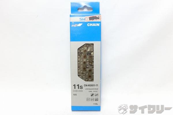 チェーン CN-HG601-11 11s/116L