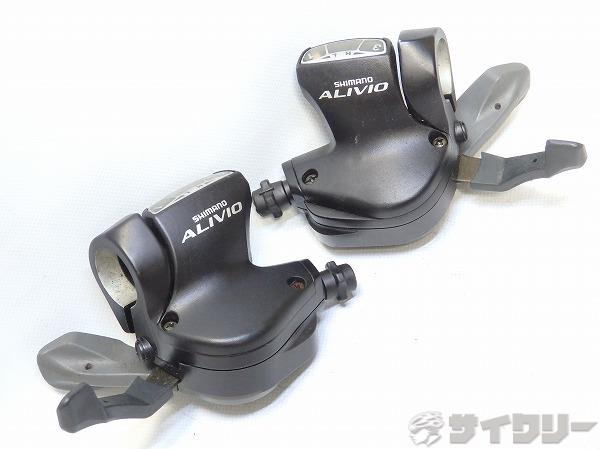 シフター ALIVIO SL-M410 3×8s