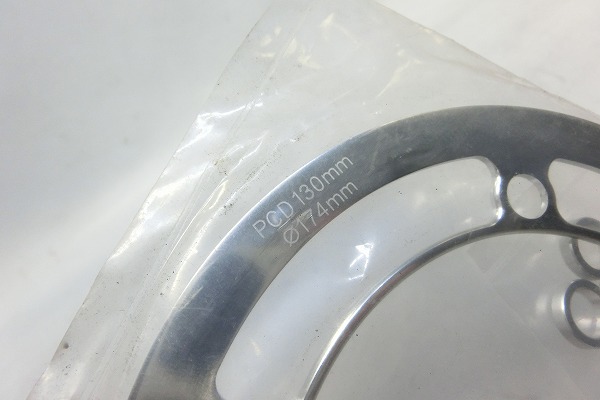 バッシュガード PCD130mm/φ174mm