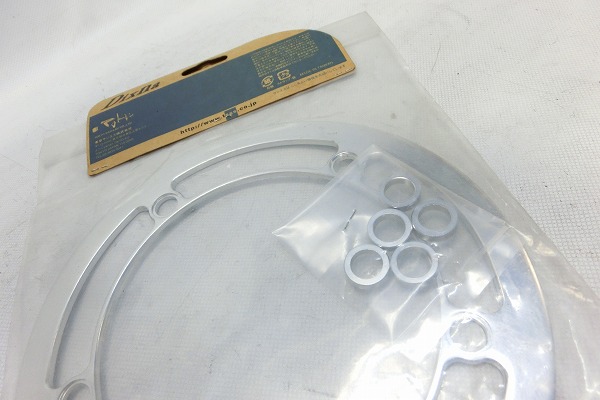 バッシュガード PCD130mm/φ174mm