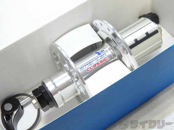 リアハブ RD-205 32H/130mm シルバー