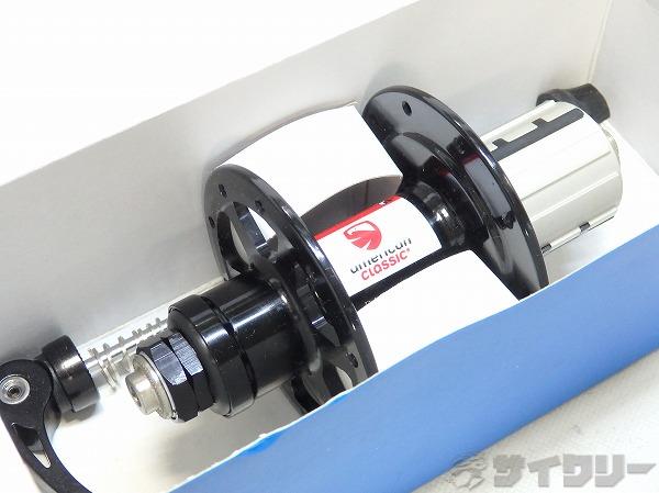 リアハブ RD-205 20H/130mm ブラック