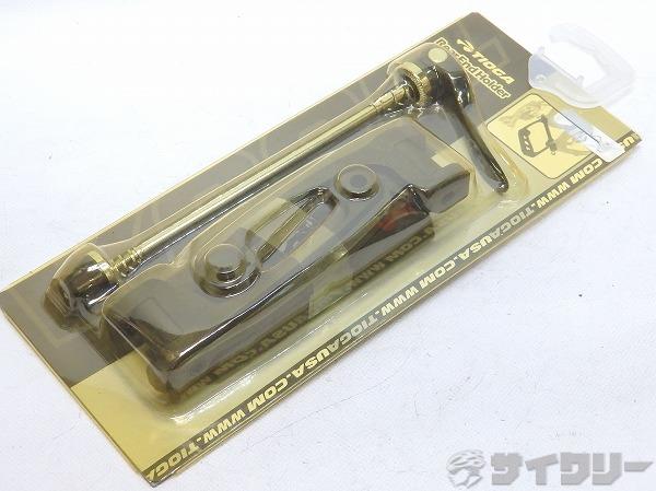輪行用リアエンドホルダー 