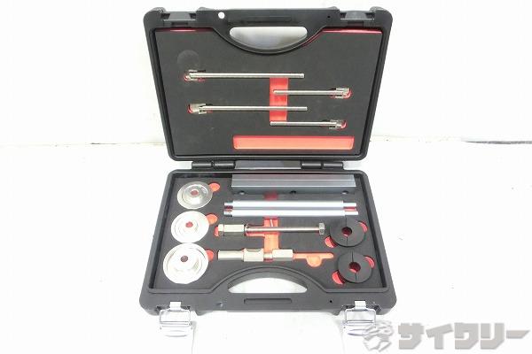 プレスフィットBB着脱工具 BB-TP-080