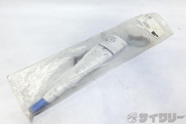 小ギア抜き C-62