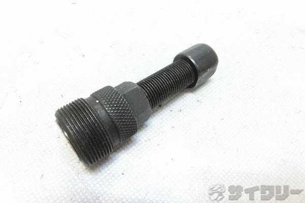 コッタレス抜き