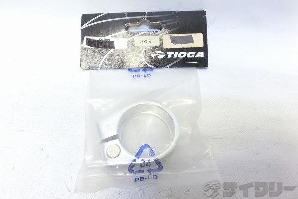 シートクランプ φ34.9mm シルバー