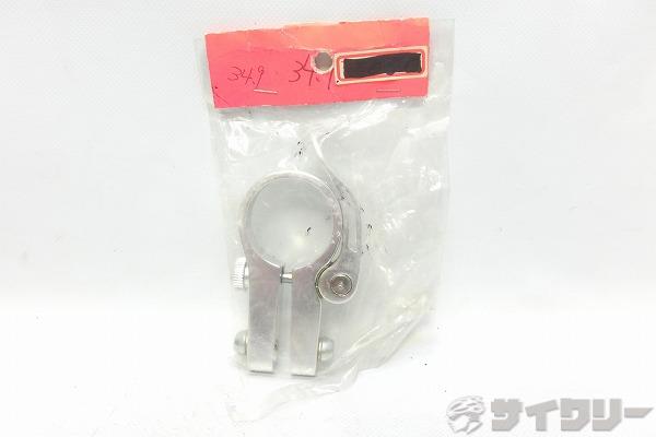 ダボ付きシートクランプ φ34.9mm シルバー