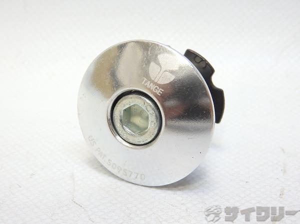 ヘッドキャップ/スターファングルナットセット 1インチ シルバー