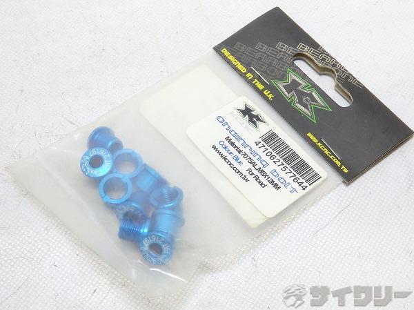 日本最大級のUSEDスポーツサイクル＆パーツ買取・販売店
