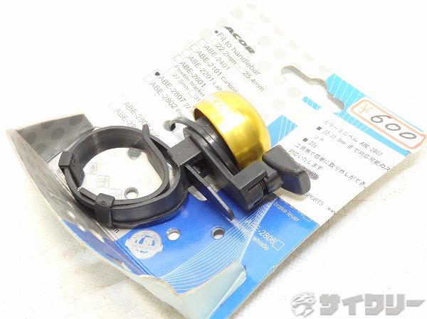 バンド式ベル　ゴールド