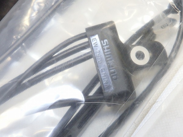 バッテリーホルダーセット EW-7970
