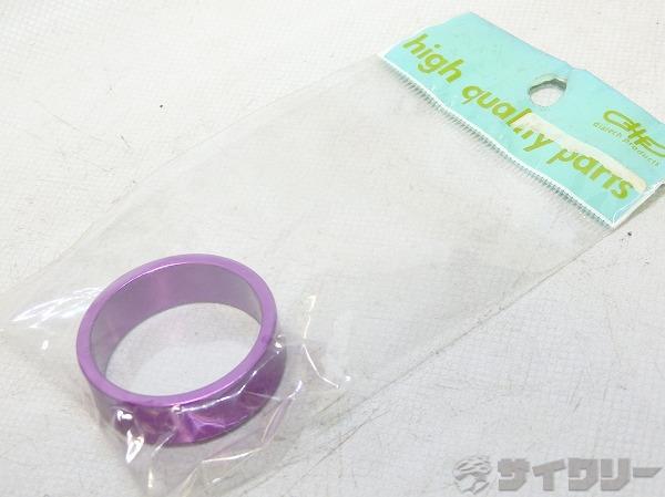 コラムスペーサー OS/10mm パープル