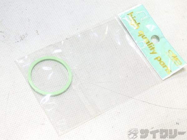 コラムスペーサー OS/2mm ミントグリーン