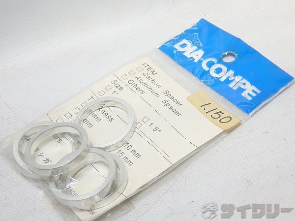 日本最大級のUSEDスポーツサイクル＆パーツ買取・販売店
