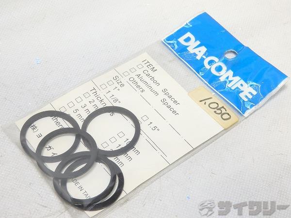 コラムスペーサーセット 1インチ/2mm ブラック