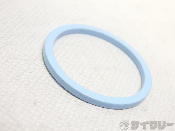 コラムスペーサー ライトブルー OS/2mm