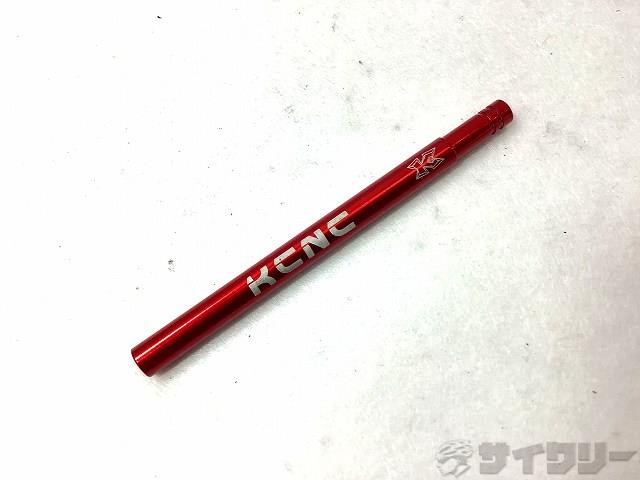 バルブエクステンダー　仏式　85mm