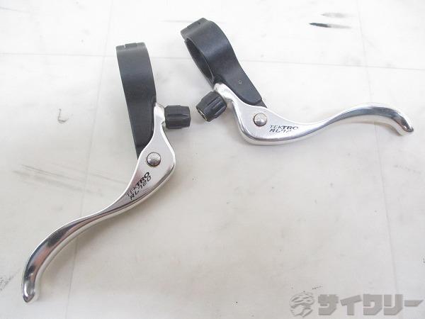 アシストブレーキレバー RL720 23.8mm