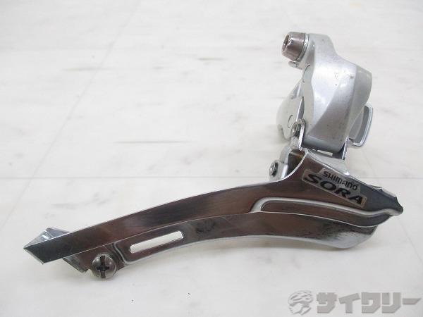 フロントディレイラー FD-3400 SORA 31.8mm 2s