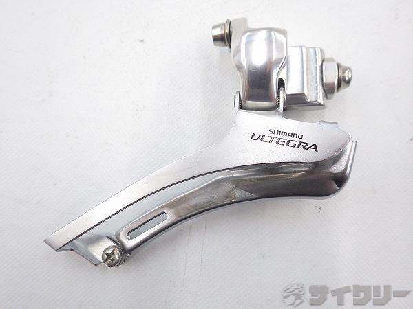 フロントディレイラー FD-6600 ULTEGRA 2s/下引き/直付け